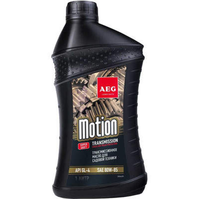 AEG Lubricants AEG Transmission Premium Oil Масло трансмиссионное SAE 80W85 API GL-4 1л 32364