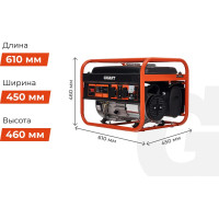 Gigant Бензиновый генератор GGL-3300