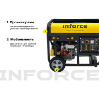 Inforce Сварочный генератор WGL230 04-03-22