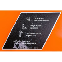 Gigant электрическая тепловая пушка EHCI-24