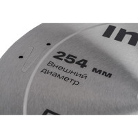 Inforce пильный диск 254х30х48 по дереву 11-01-608