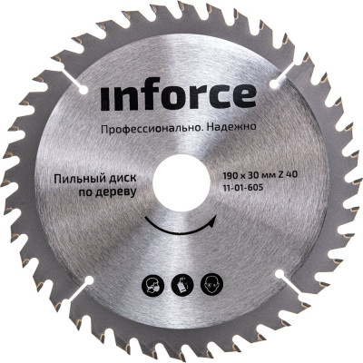 Inforce пильный диск 190х30х40 по дереву 11-01-605