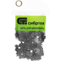 СИБРТЕХ Цепь для бензопилы 59812