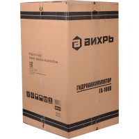 Вихрь Гидроаккумулятор ГА-100В 68/6/5