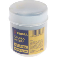 Буровая коронка TUNDRA 2861578