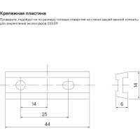Держатель для туалетной бумаги IDDIS Slide SLIGM00i43