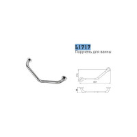 LEDEME Поручень для ванны L1717 893620