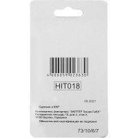 Сверло по металлу (10 шт; 3х61 мм; HSS) Вихрь 73/10/6/7