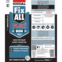 Гибридный клей-герметик SOUDAL Фикс Алл Флекси черный 290мл 134901