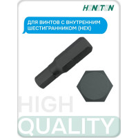 Вставка (бита) торцевая 1/4" HONITON, HEX 4 мм BT-A2HX04 В0000000170578
