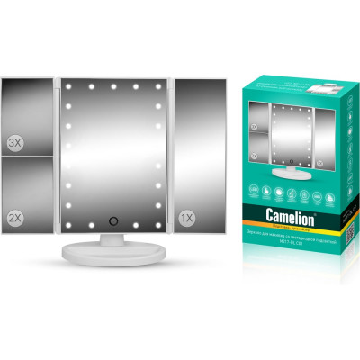 Зеркало Camelion с LED подсветкой M217-DL C01 белый 14005