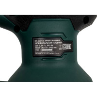 Орбитальная шлифмашина FAVOURITE OS 550Вт, диск125мм 12000об/мин 108100550