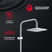 Фреш Душевая система без смесителя Agger с двумя квадратными лейками A0494000