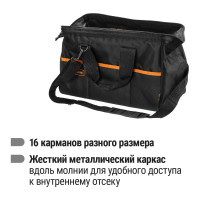 Сумка для инструментов TDM ELECTRIC СИН-1, 380x270x260 мм, «Алмаз» SQ1032-0103