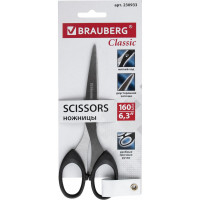 Ножницы BRAUBERG 160 мм, классической формы, чёрные, 2- х сторонняя заточка 230933