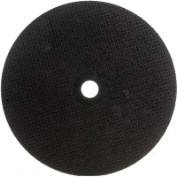 Диск отрезной по металлу Evolution AS30V (230x3x22.23 мм) DRONCO 1231965100