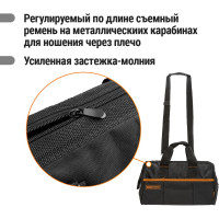 Сумка для инструментов TDM ELECTRIC СИН-1, 380x270x260 мм, «Алмаз» SQ1032-0103