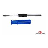 Отвертка СЕРВИС КЛЮЧ двусторонняя 6х75 Большая 70801