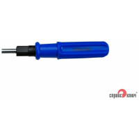 Отвертка СЕРВИС КЛЮЧ двусторонняя 6х75 Большая 70801