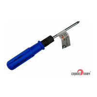 Отвертка СЕРВИС КЛЮЧ двусторонняя 5х65 Средняя 70803