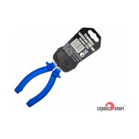 Загнутые утконосы 200мм с синими ручками СЕРВИС КЛЮЧ 71202