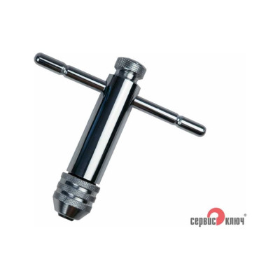 Метчикодержатель СЕРВИС КЛЮЧ с трещоткой М5-М12 72301