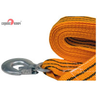 Ленточный трос 5 т эконом 2 крюка СЕРВИС КЛЮЧ 73703