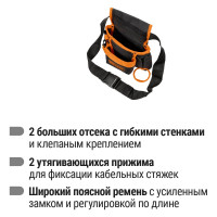 Сумка-пояс TDM ELECTRIC СПЭ-2, 7 карманов, 250x290x70 мм, «Алмаз» SQ1032-0102