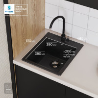 Кухонная мойка мраморная Polygran, цвет черный ARGO-460 №16 444676