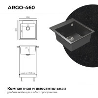Кухонная мойка мраморная Polygran, цвет черный ARGO-460 №16 444676