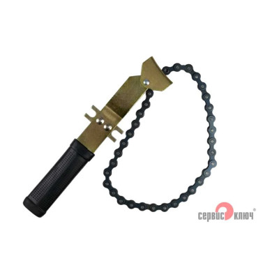 Съемник масляного фильтра цепь СЕРВИС КЛЮЧ 70610