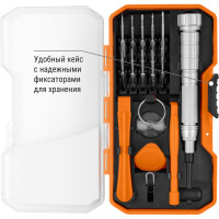 Набор TDM ELECTRIC отвертка с битами для мелкой электроники №1 15 предметов "Алмаз" SQ1019-0201