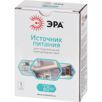 Источник питания ЭРА LP-LED-60W-IP20-24V-M для светодиодной ленты Б0044745