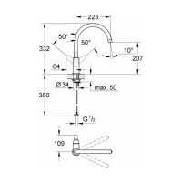Смеситель для мойки Grohe BauCurve с высоким C-образным изливом, картридж 28 мм 31231001