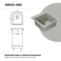 Кухонная мраморная мойка Polygran цвет серый ARGO-460 №14 444669