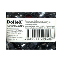 Пластмассовый колпачок вентиля DolleX хром упаковка 100 шт. 100KV-03PX