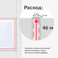 Полиуретановая монтажная пена KUDO ПРОФ огнестойкая всесезонная PROFF 45+ 1000мл KUPPF10U45+