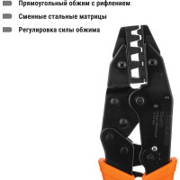 Обжимные клещи TDM ELECTRIC КО-7E 10-35мм SQ1001-0004