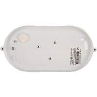 Светильник SVET ДБП 04-12-001 Акватермо Банник УХЛ1 SV0113-0013