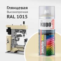 Эмаль универсальная KUDO RAL 1015 медово-желтый KU-01015