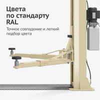 Эмаль универсальная KUDO RAL 1015 медово-желтый KU-01015