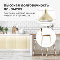 Эмаль универсальная KUDO RAL 1015 медово-желтый KU-01015