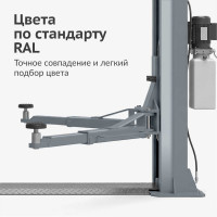 Эмаль универсальная KUDO RAL 7001 серебристо-серый KU-07001