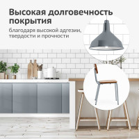 Эмаль универсальная KUDO RAL 7001 серебристо-серый KU-07001