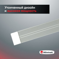 Инфракрасный обогреватель Hintek IC-08, 800 Вт 05.214370