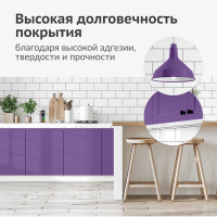 Эмаль универсальная акриловая KUDO satin RAL 4005 фиолетовая KU-0A4005