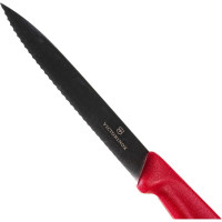 Нож для очистки овощей Victorinox лезвие 10 см, волнистое, красный 6.7731