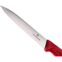 Нож для очистки овощей Victorinox лезвие 10 см, волнистое, красный 6.7731