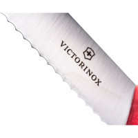 Нож для очистки овощей Victorinox лезвие 10 см, волнистое, красный 6.7731