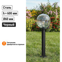 Опора металлическая садово-парковая TDM ELECTRIC, h=600 мм, цвет черный SQ0330-0071